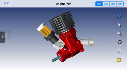 三维视觉融合 工厂与设备的3D交互展示在现代平面设计中的创新应用
