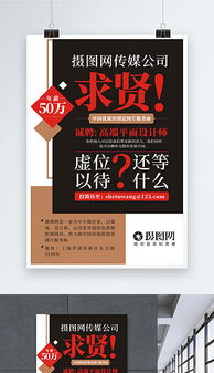 CDR格式在企业平面设计中的核心应用与素材模板解析