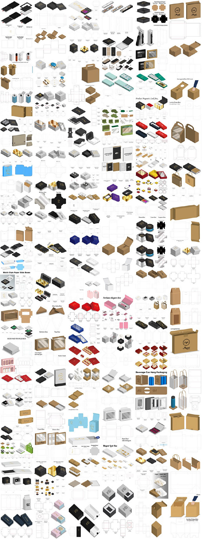 各类产品包装盒子纸箱设计稿刀模平面展开图